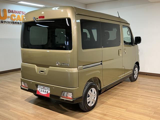 アトレーＲＳ　Ｒ７年式／法規対応済／ナビ／ＦＲドラレコ／ＡＣＣアダプティブクルーズコントロール　両側電動スライドドア　電動格納ドアミラー　ＬＥＤヘッドランプ＆フォグランプ　バックカメラ　キーフリーシステム（大阪府）の中古車