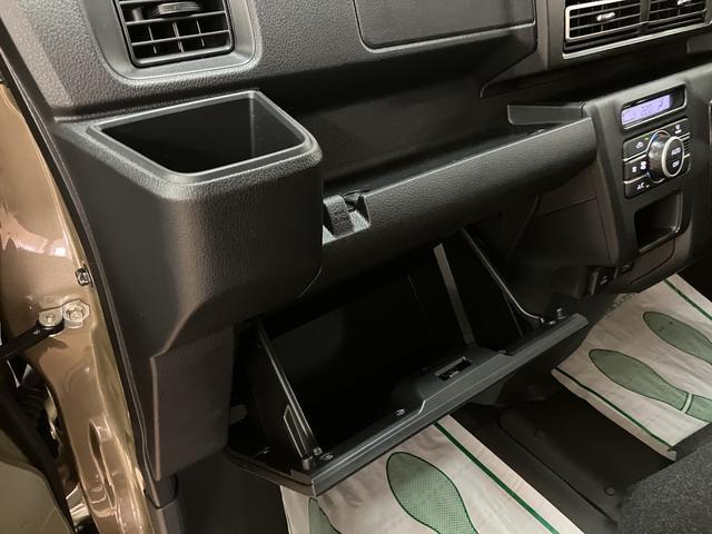 アトレーＲＳ　Ｒ７年式／法規対応済／ナビ／ＦＲドラレコ／ＡＣＣアダプティブクルーズコントロール　両側電動スライドドア　電動格納ドアミラー　ＬＥＤヘッドランプ＆フォグランプ　バックカメラ　キーフリーシステム（大阪府）の中古車