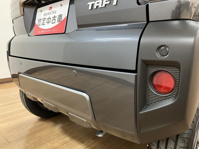 タフトGターボ ダーククロムベンチャー R7年式/ACC/Bカメラスカイフィールトップ アダプティブクルーズコントロール LEDヘッド/フォグ 運/助シートヒーター プッシュボタンスタート キーフリー 電動パーキングブレーキ バックカメラ 15インチアルミホイール(大阪府)の中古車