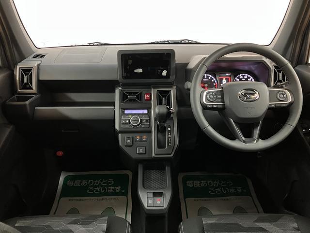 タフトGターボ ダーククロムベンチャー R7年式/ACC/Bカメラスカイフィールトップ アダプティブクルーズコントロール LEDヘッド/フォグ 運/助シートヒーター プッシュボタンスタート キーフリー 電動パーキングブレーキ バックカメラ 15インチアルミホイール(大阪府)の中古車