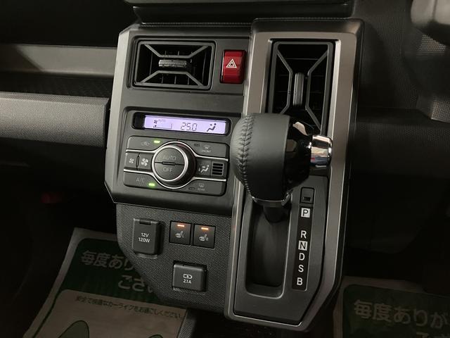 タフトGターボ ダーククロムベンチャー R7年式/ACC/Bカメラスカイフィールトップ アダプティブクルーズコントロール LEDヘッド/フォグ 運/助シートヒーター プッシュボタンスタート キーフリー 電動パーキングブレーキ バックカメラ 15インチアルミホイール(大阪府)の中古車