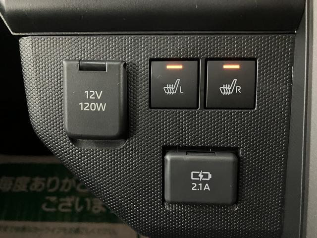 タフトGターボ ダーククロムベンチャー R7年式/ACC/Bカメラスカイフィールトップ アダプティブクルーズコントロール LEDヘッド/フォグ 運/助シートヒーター プッシュボタンスタート キーフリー 電動パーキングブレーキ バックカメラ 15インチアルミホイール(大阪府)の中古車