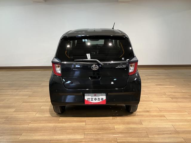 ミライースＸ　ＳＡIII　Ｒ７年式／法規対応済／走行５ｋｍ／キーレススマートアシストＩＩＩ　キーレスリモコン　アイドリングストップ　　ＬＥＤヘッドライト　コーナーセンサー　マニュアルエアコン　オートライト　オートハイビーム（大阪府）の中古車