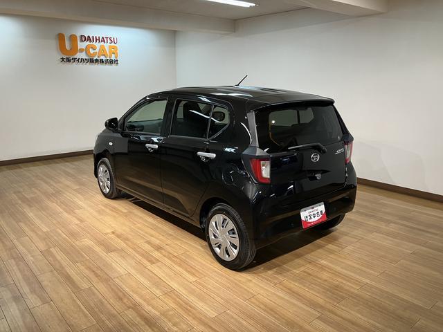 ミライースＸ　ＳＡIII　Ｒ７年式／法規対応済／走行５ｋｍ／キーレススマートアシストＩＩＩ　キーレスリモコン　アイドリングストップ　　ＬＥＤヘッドライト　コーナーセンサー　マニュアルエアコン　オートライト　オートハイビーム（大阪府）の中古車