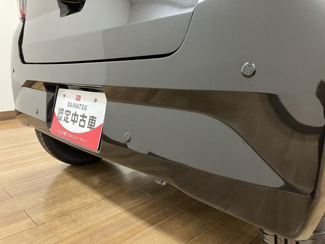 ミライースＸ　ＳＡIII　Ｒ７年式／法規対応済／走行５ｋｍ／キーレススマートアシストＩＩＩ　キーレスリモコン　アイドリングストップ　　ＬＥＤヘッドライト　コーナーセンサー　マニュアルエアコン　オートライト　オートハイビーム（大阪府）の中古車