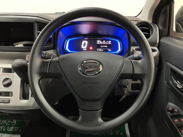 ミライースＸ　ＳＡIII　Ｒ７年式／法規対応済／走行５ｋｍ／キーレススマートアシストＩＩＩ　キーレスリモコン　アイドリングストップ　　ＬＥＤヘッドライト　コーナーセンサー　マニュアルエアコン　オートライト　オートハイビーム（大阪府）の中古車