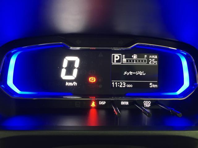 ミライースＸ　ＳＡIII　Ｒ７年式／法規対応済／走行５ｋｍ／キーレススマートアシストＩＩＩ　キーレスリモコン　アイドリングストップ　　ＬＥＤヘッドライト　コーナーセンサー　マニュアルエアコン　オートライト　オートハイビーム（大阪府）の中古車