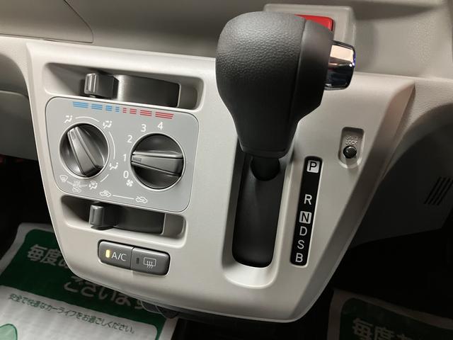 ミライースＸ　ＳＡIII　Ｒ７年式／法規対応済／走行５ｋｍ／キーレススマートアシストＩＩＩ　キーレスリモコン　アイドリングストップ　　ＬＥＤヘッドライト　コーナーセンサー　マニュアルエアコン　オートライト　オートハイビーム（大阪府）の中古車