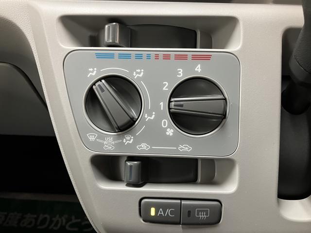 ミライースＸ　ＳＡIII　Ｒ７年式／法規対応済／走行５ｋｍ／キーレススマートアシストＩＩＩ　キーレスリモコン　アイドリングストップ　　ＬＥＤヘッドライト　コーナーセンサー　マニュアルエアコン　オートライト　オートハイビーム（大阪府）の中古車