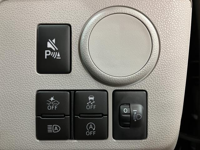 ミライースＸ　ＳＡIII　Ｒ７年式／法規対応済／走行５ｋｍ／キーレススマートアシストＩＩＩ　キーレスリモコン　アイドリングストップ　　ＬＥＤヘッドライト　コーナーセンサー　マニュアルエアコン　オートライト　オートハイビーム（大阪府）の中古車