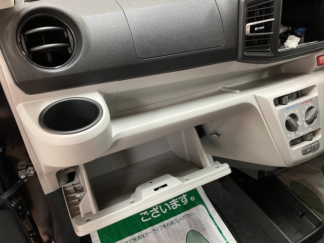 ミライースＸ　ＳＡIII　Ｒ７年式／法規対応済／走行５ｋｍ／キーレススマートアシストＩＩＩ　キーレスリモコン　アイドリングストップ　　ＬＥＤヘッドライト　コーナーセンサー　マニュアルエアコン　オートライト　オートハイビーム（大阪府）の中古車