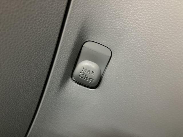 ミライースＸ　ＳＡIII　Ｒ７年式／法規対応済／走行５ｋｍ／キーレススマートアシストＩＩＩ　キーレスリモコン　アイドリングストップ　　ＬＥＤヘッドライト　コーナーセンサー　マニュアルエアコン　オートライト　オートハイビーム（大阪府）の中古車