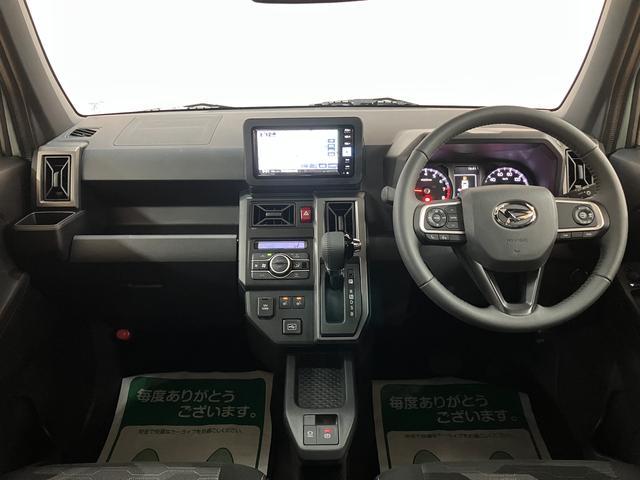 タフトGダーククロムベンチャー サポカーワイド適合届出済未使用車・純正ナビゲーション・バックカメラ・ナビ連動前後ドライブレコーダー・フロント両席シートヒーター・全車速追従クルーズコントロール・電動パーキングブレーキ・スカイフィールトップ(大阪府)の中古車