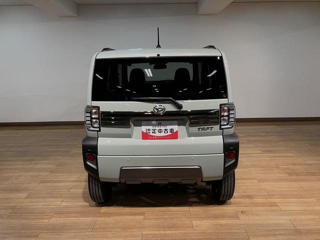 タフトGダーククロムベンチャー サポカーワイド適合届出済未使用車・純正ナビゲーション・バックカメラ・ナビ連動前後ドライブレコーダー・フロント両席シートヒーター・全車速追従クルーズコントロール・電動パーキングブレーキ・スカイフィールトップ(大阪府)の中古車