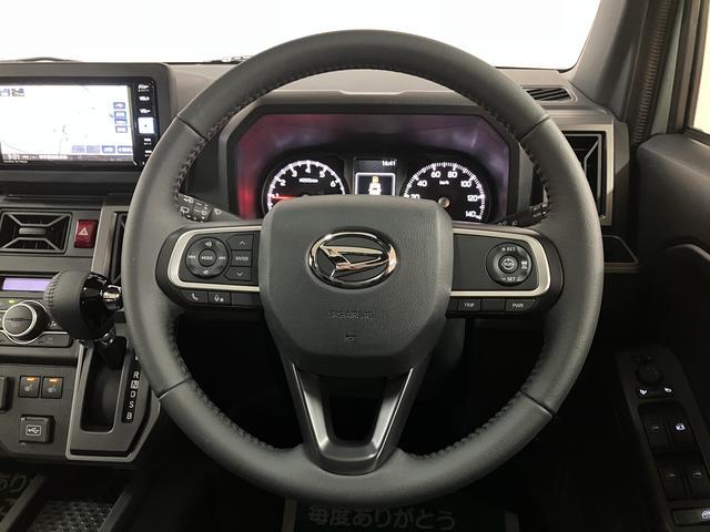 タフトGダーククロムベンチャー サポカーワイド適合届出済未使用車・純正ナビゲーション・バックカメラ・ナビ連動前後ドライブレコーダー・フロント両席シートヒーター・全車速追従クルーズコントロール・電動パーキングブレーキ・スカイフィールトップ(大阪府)の中古車