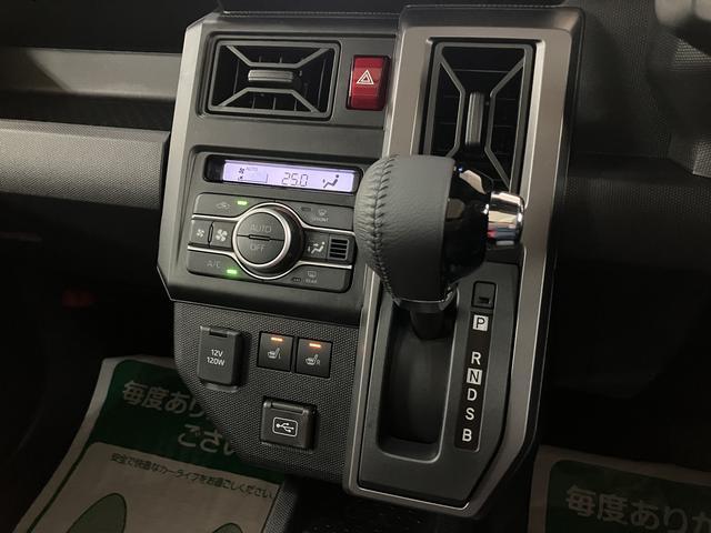 タフトGダーククロムベンチャー サポカーワイド適合届出済未使用車・純正ナビゲーション・バックカメラ・ナビ連動前後ドライブレコーダー・フロント両席シートヒーター・全車速追従クルーズコントロール・電動パーキングブレーキ・スカイフィールトップ(大阪府)の中古車