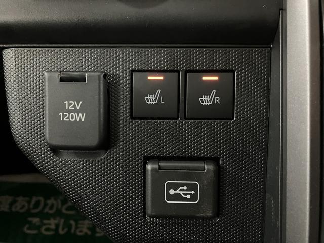 タフトGダーククロムベンチャー サポカーワイド適合届出済未使用車・純正ナビゲーション・バックカメラ・ナビ連動前後ドライブレコーダー・フロント両席シートヒーター・全車速追従クルーズコントロール・電動パーキングブレーキ・スカイフィールトップ(大阪府)の中古車