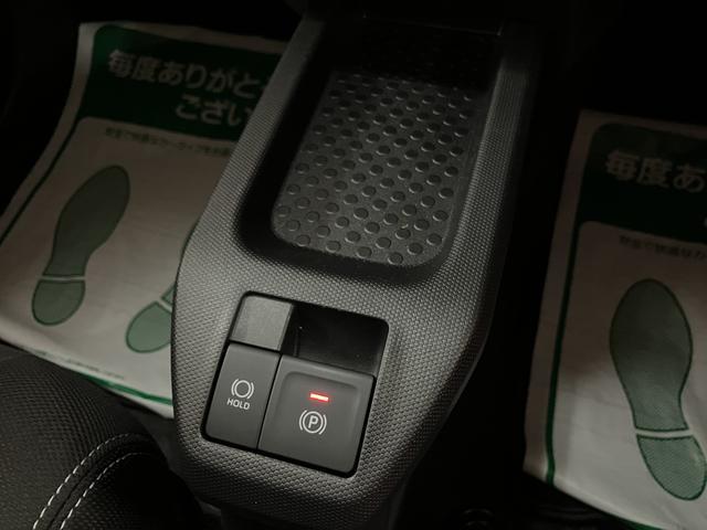 タフトGダーククロムベンチャー サポカーワイド適合届出済未使用車・純正ナビゲーション・バックカメラ・ナビ連動前後ドライブレコーダー・フロント両席シートヒーター・全車速追従クルーズコントロール・電動パーキングブレーキ・スカイフィールトップ(大阪府)の中古車