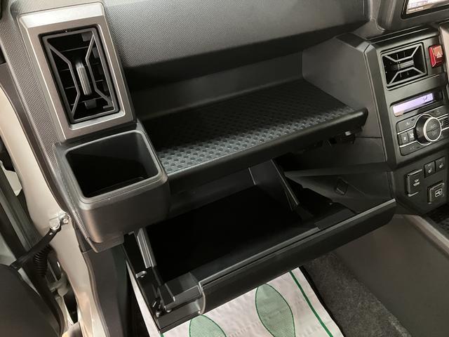 タフトGダーククロムベンチャー サポカーワイド適合届出済未使用車・純正ナビゲーション・バックカメラ・ナビ連動前後ドライブレコーダー・フロント両席シートヒーター・全車速追従クルーズコントロール・電動パーキングブレーキ・スカイフィールトップ(大阪府)の中古車