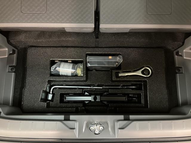 タフトGダーククロムベンチャー サポカーワイド適合届出済未使用車・純正ナビゲーション・バックカメラ・ナビ連動前後ドライブレコーダー・フロント両席シートヒーター・全車速追従クルーズコントロール・電動パーキングブレーキ・スカイフィールトップ(大阪府)の中古車