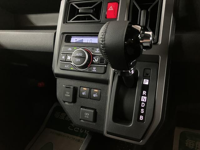 タフトＧターボ　ダーククロムベンチャー　２５年ナビ／ＦＲドラレコスカイフィールトップ　アダプティブクルーズコントロール　ＬＥＤヘッド／フォグ　運／助シートヒーター　プッシュボタンスタート　キーフリー　電動パーキングブレーキ　バックカメラ　１５インチアルミホイール（大阪府）の中古車