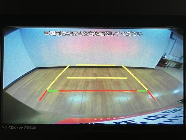 タントファンクロス 25年ナビ/バックカメラ/FRドラレコスマートアシスト バックカメラ 両側リヤパワースライドドア プッシュボタンエンジンスタート シートヒーター LEDヘッドライト アルミホイール オートエアコン オートライト ABS(大阪府)の中古車