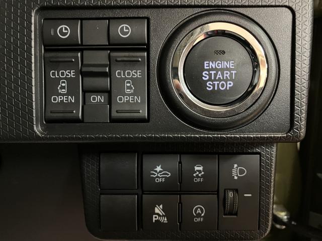 タントファンクロス 25年ナビ/バックカメラ/FRドラレコスマートアシスト バックカメラ 両側リヤパワースライドドア プッシュボタンエンジンスタート シートヒーター LEDヘッドライト アルミホイール オートエアコン オートライト ABS(大阪府)の中古車