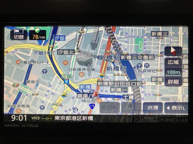 タフトGターボ ダーククロムベンチャー 25年ナビ/FRドラレコスカイフィールトップ アダプティブクルーズコントロール LEDヘッド/フォグ 運/助シートヒーター プッシュボタンスタート キーフリー 電動パーキングブレーキ バックカメラ 15インチアルミホイール(大阪府)の中古車