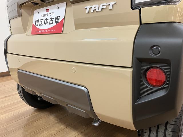 タフトGターボ ダーククロムベンチャー 25年ナビ/FRドラレコスカイフィールトップ アダプティブクルーズコントロール LEDヘッド/フォグ 運/助シートヒーター プッシュボタンスタート キーフリー 電動パーキングブレーキ バックカメラ 15インチアルミホイール(大阪府)の中古車