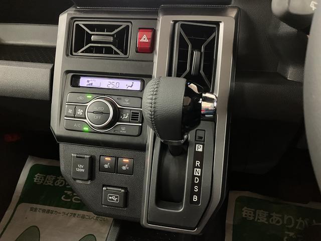 タフトGターボ ダーククロムベンチャー 25年ナビ/FRドラレコスカイフィールトップ アダプティブクルーズコントロール LEDヘッド/フォグ 運/助シートヒーター プッシュボタンスタート キーフリー 電動パーキングブレーキ バックカメラ 15インチアルミホイール(大阪府)の中古車