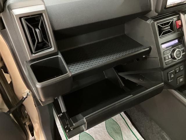 タフトGターボ ダーククロムベンチャー 25年ナビ/FRドラレコスカイフィールトップ アダプティブクルーズコントロール LEDヘッド/フォグ 運/助シートヒーター プッシュボタンスタート キーフリー 電動パーキングブレーキ バックカメラ 15インチアルミホイール(大阪府)の中古車