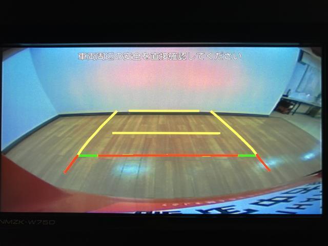 タントファンクロスターボ　Ｒ６年式／ナビ／前後ドラレコ／Ｂカメラナビ／バックカメラ／ＥＴＣ／ナビ連動前後ドラレコ／ターボ／両側電動スライドドア／前席シートヒーター／純正アルミホイール／電動パーキングブレーキ／プッシュボタンスタート／スマートキー／ダイハツ認定中古車（大阪府）の中古車