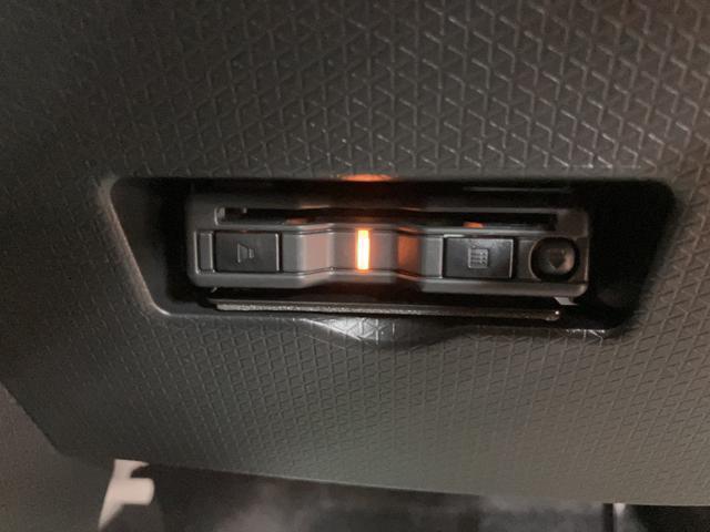 タントファンクロスターボ　Ｒ６年式／ナビ／前後ドラレコ／Ｂカメラナビ／バックカメラ／ＥＴＣ／ナビ連動前後ドラレコ／ターボ／両側電動スライドドア／前席シートヒーター／純正アルミホイール／電動パーキングブレーキ／プッシュボタンスタート／スマートキー／ダイハツ認定中古車（大阪府）の中古車