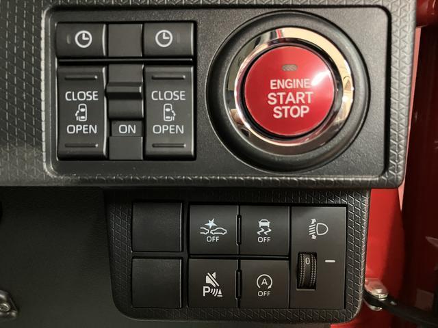 タントファンクロスターボ　Ｒ６年式／ナビ／前後ドラレコ／Ｂカメラナビ／バックカメラ／ＥＴＣ／ナビ連動前後ドラレコ／ターボ／両側電動スライドドア／前席シートヒーター／純正アルミホイール／電動パーキングブレーキ／プッシュボタンスタート／スマートキー／ダイハツ認定中古車（大阪府）の中古車