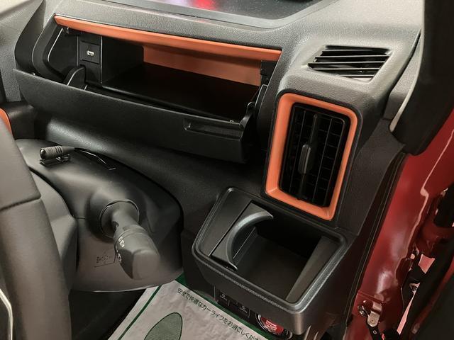 タントファンクロスターボ　Ｒ６年式／ナビ／前後ドラレコ／Ｂカメラナビ／バックカメラ／ＥＴＣ／ナビ連動前後ドラレコ／ターボ／両側電動スライドドア／前席シートヒーター／純正アルミホイール／電動パーキングブレーキ／プッシュボタンスタート／スマートキー／ダイハツ認定中古車（大阪府）の中古車