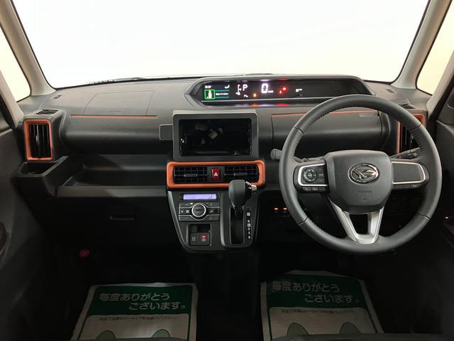 タントファンクロスターボ サポカーSワイド適合 届出済未使用車ターボエンジン バックモニター対応カメラ 運転席・助手席シートヒーター 純正アルミホイール  両側パワースライドドア 電動パーキングブレーキ オートブレーキホールド 衝突回避支援ブレーキ(大阪府)の中古車