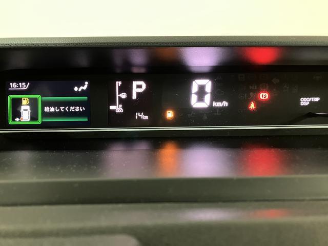 タントファンクロスターボ サポカーSワイド適合 届出済未使用車ターボエンジン バックモニター対応カメラ 運転席・助手席シートヒーター 純正アルミホイール  両側パワースライドドア 電動パーキングブレーキ オートブレーキホールド 衝突回避支援ブレーキ(大阪府)の中古車