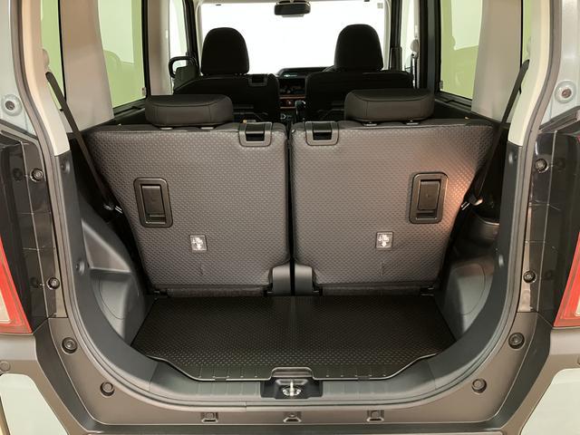 タントファンクロスターボ サポカーSワイド適合 届出済未使用車ターボエンジン バックモニター対応カメラ 運転席・助手席シートヒーター 純正アルミホイール  両側パワースライドドア 電動パーキングブレーキ オートブレーキホールド 衝突回避支援ブレーキ(大阪府)の中古車