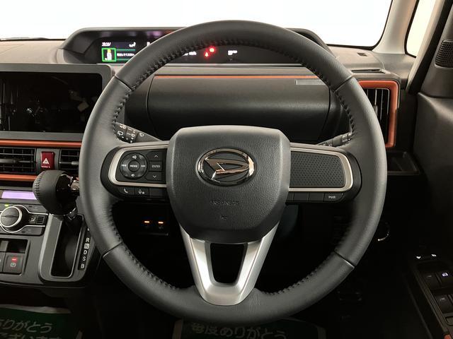 タントファンクロスターボ サポカーSワイド適合 届出済未使用車ターボエンジン バックモニター対応カメラ 運転席・助手席シートヒーター 純正アルミホイール  両側パワースライドドア 電動パーキングブレーキ オートブレーキホールド 衝突回避支援ブレーキ(大阪府)の中古車