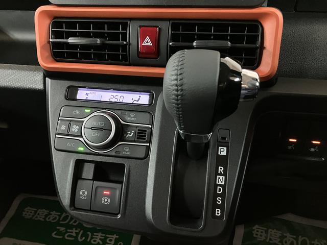 タントファンクロスターボ サポカーSワイド適合 届出済未使用車ターボエンジン バックモニター対応カメラ 運転席・助手席シートヒーター 純正アルミホイール  両側パワースライドドア 電動パーキングブレーキ オートブレーキホールド 衝突回避支援ブレーキ(大阪府)の中古車