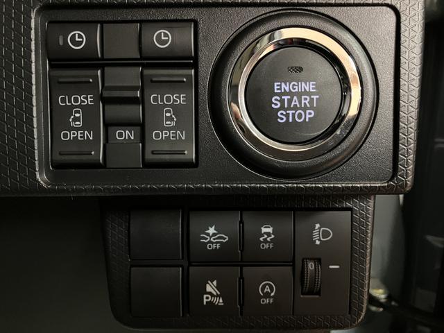 タントファンクロスターボ サポカーSワイド適合 届出済未使用車ターボエンジン バックモニター対応カメラ 運転席・助手席シートヒーター 純正アルミホイール  両側パワースライドドア 電動パーキングブレーキ オートブレーキホールド 衝突回避支援ブレーキ(大阪府)の中古車