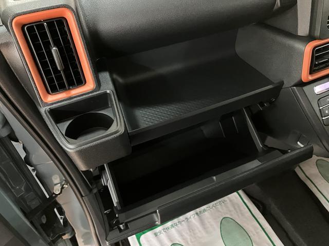 タントファンクロスターボ サポカーSワイド適合 届出済未使用車ターボエンジン バックモニター対応カメラ 運転席・助手席シートヒーター 純正アルミホイール  両側パワースライドドア 電動パーキングブレーキ オートブレーキホールド 衝突回避支援ブレーキ(大阪府)の中古車