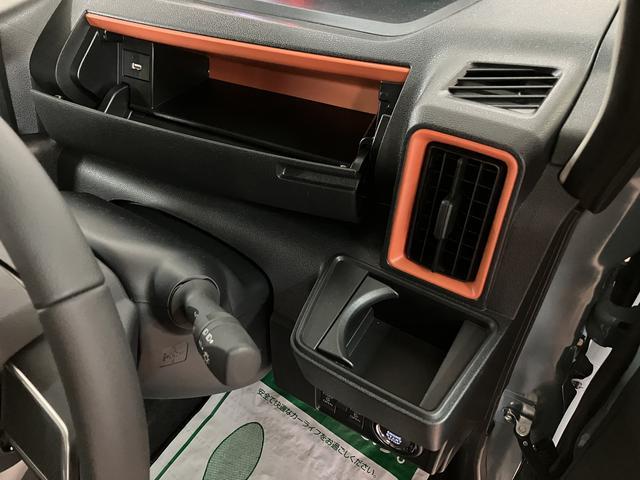 タントファンクロスターボ サポカーSワイド適合 届出済未使用車ターボエンジン バックモニター対応カメラ 運転席・助手席シートヒーター 純正アルミホイール  両側パワースライドドア 電動パーキングブレーキ オートブレーキホールド 衝突回避支援ブレーキ(大阪府)の中古車