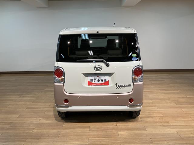 ムーヴキャンバスＧメイクアップリミテッドＳＡIII　パノラマカメラ／ドラレコスマートアシストＩＩＩ　ＬＥＤヘッドライト／フォグ　８インチナビ　パノラマカメラ　ドライブレコーダー　両側電動スライドドア　キーフリー　オートエアコン　盗難防止セキュリティアラーム（大阪府）の中古車