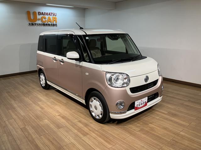 ムーヴキャンバスＧメイクアップリミテッドＳＡIII　パノラマカメラ／ドラレコスマートアシストＩＩＩ　ＬＥＤヘッドライト／フォグ　８インチナビ　パノラマカメラ　ドライブレコーダー　両側電動スライドドア　キーフリー　オートエアコン　盗難防止セキュリティアラーム（大阪府）の中古車