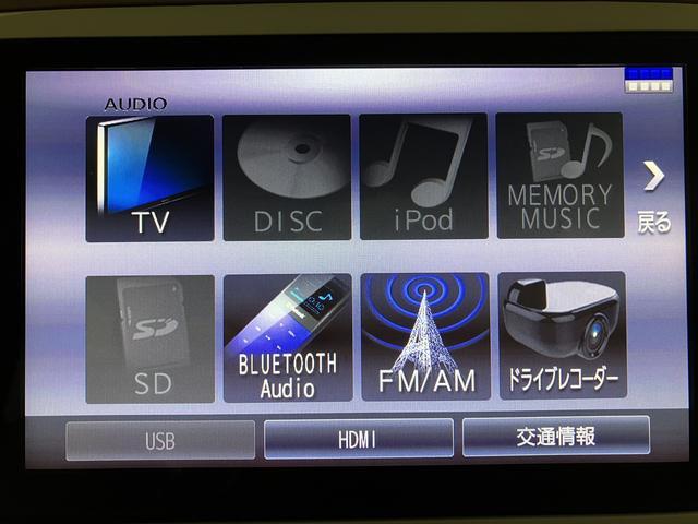 ムーヴキャンバスＧメイクアップリミテッドＳＡIII　パノラマカメラ／ドラレコスマートアシストＩＩＩ　ＬＥＤヘッドライト／フォグ　８インチナビ　パノラマカメラ　ドライブレコーダー　両側電動スライドドア　キーフリー　オートエアコン　盗難防止セキュリティアラーム（大阪府）の中古車