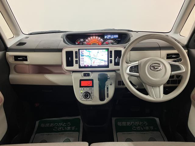 ムーヴキャンバスＧメイクアップリミテッドＳＡIII　パノラマカメラ／ドラレコスマートアシストＩＩＩ　ＬＥＤヘッドライト／フォグ　８インチナビ　パノラマカメラ　ドライブレコーダー　両側電動スライドドア　キーフリー　オートエアコン　盗難防止セキュリティアラーム（大阪府）の中古車