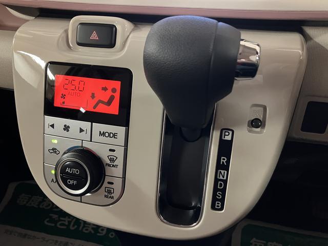 ムーヴキャンバスＧメイクアップリミテッドＳＡIII　パノラマカメラ／ドラレコスマートアシストＩＩＩ　ＬＥＤヘッドライト／フォグ　８インチナビ　パノラマカメラ　ドライブレコーダー　両側電動スライドドア　キーフリー　オートエアコン　盗難防止セキュリティアラーム（大阪府）の中古車