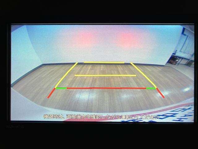 タントカスタムＸスタイルセレクションスマートアシスト　ＬＥＤヘッドライト／フォグ　ナビ　バックカメラ　ＦＲドラレコ　両側電動スライドドア　ＥＴＣ　キーフリー　オートエアコン　運転席ロングシートスライド　盗難防止セキュリティアラーム（大阪府）の中古車