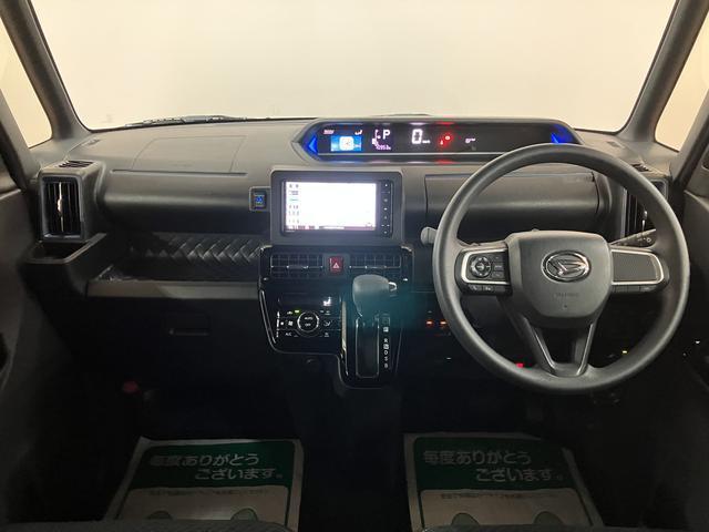 タントカスタムＸスタイルセレクションスマートアシスト　ＬＥＤヘッドライト／フォグ　ナビ　バックカメラ　ＦＲドラレコ　両側電動スライドドア　ＥＴＣ　キーフリー　オートエアコン　運転席ロングシートスライド　盗難防止セキュリティアラーム（大阪府）の中古車